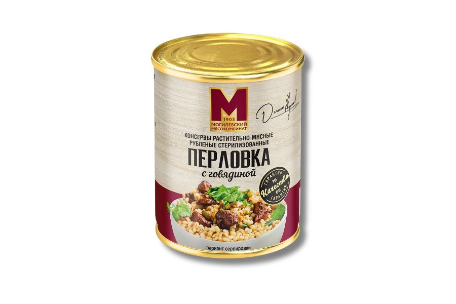 Консервы растительно-мясные рубленые. "Перловка с говядиной" стерилизованные